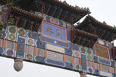 《糖豆人》第四赛季欢乐预告展示关卡编辑器